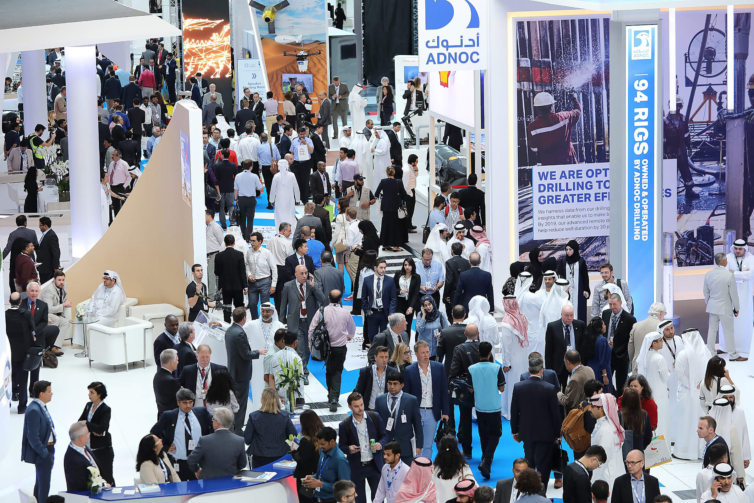 International petroleum. ADIPEC 2021 Абу-Даби. Abu Dhabi International Petroleum Exhibition & Conference 2021. Выставка ADIPEC. Абу Даби выставка энергетическая.