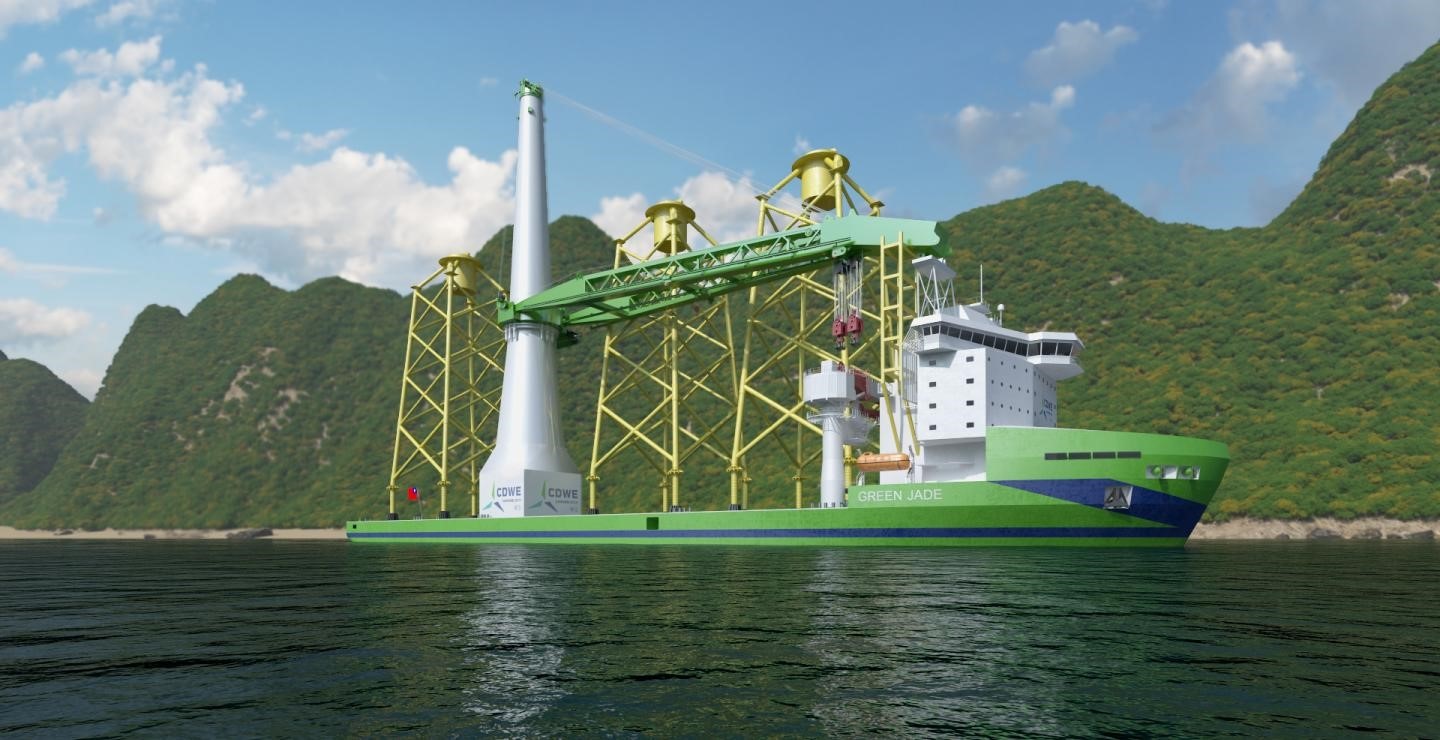Huisman to deliver high-tech offshore mast crane for wind turbine installation in Taiwan