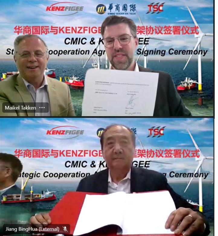 KenzFigee and CMIC sign strategic cooperation agreement