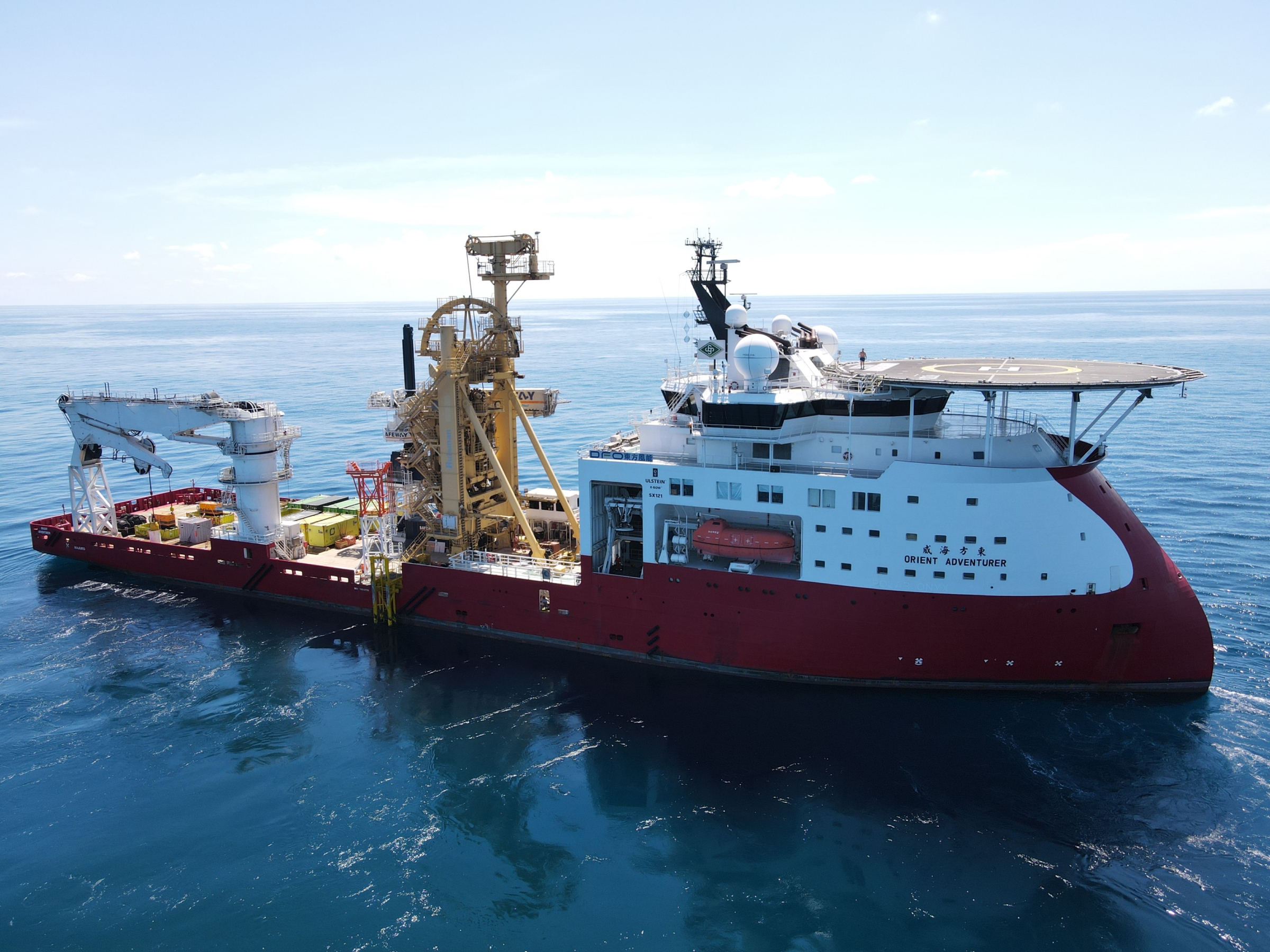 Huisman expands market position in cable-lay equipment wit LOI from DFO