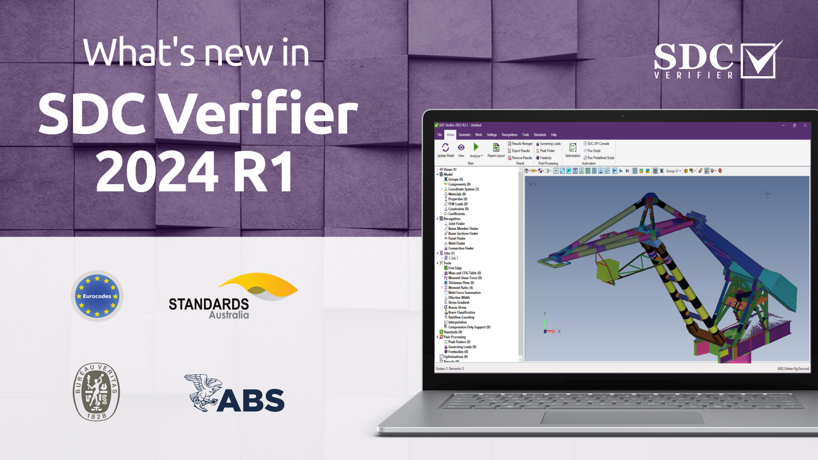 SDC Verifier 2024 R1 Release Empowers Structural Engineers with Enhanced Accuracy and Expanded Standards Compliance
